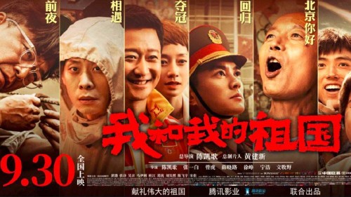 株洲高中毕业证编号